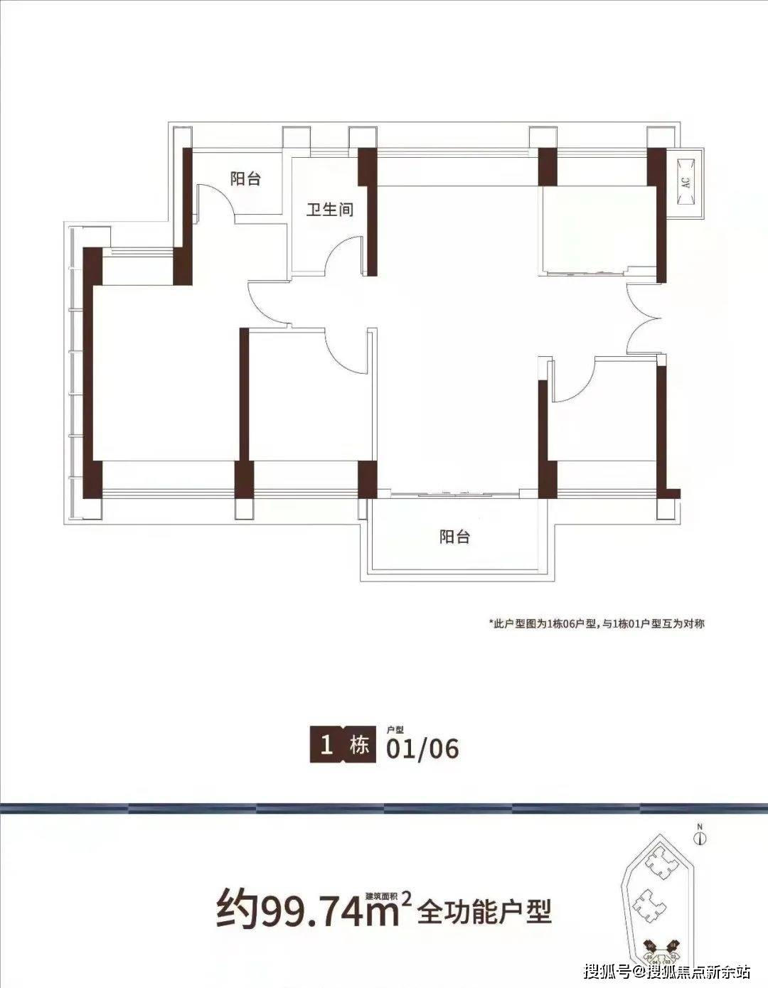 西丽玖裕茗院户型图图片