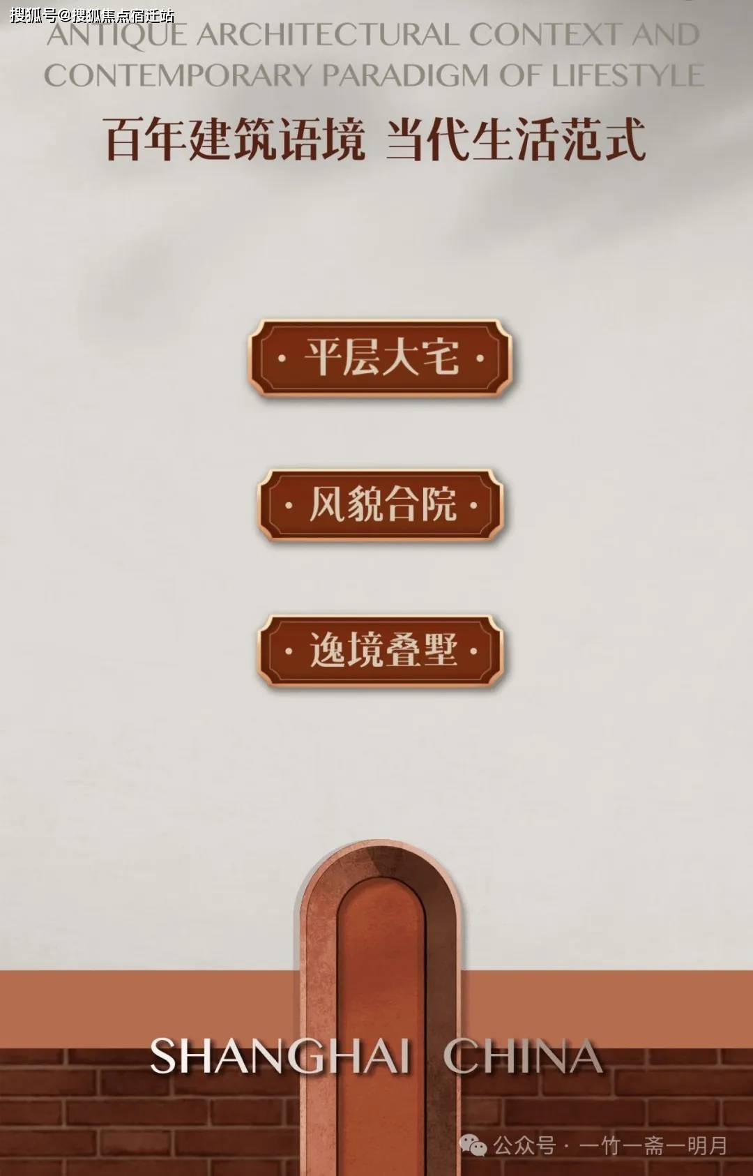 天潼里198售楼处电话→售楼中心首页楼盘网站→楼盘百科详情→24小时热线电话_can_enjoy_来电