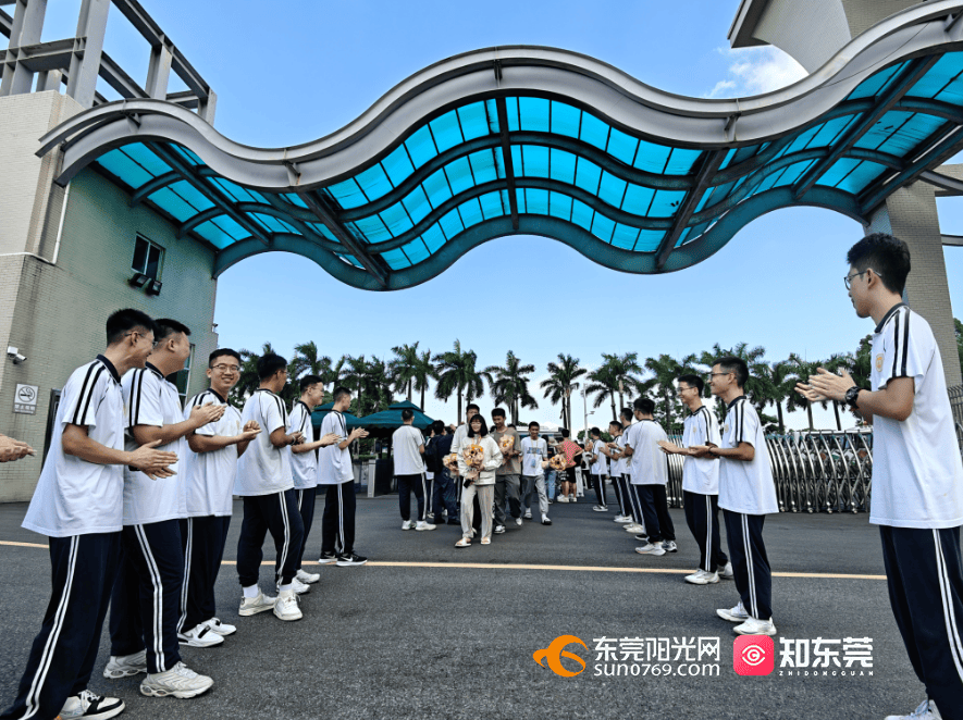 文化强市 ▏虎门外语学校初中管乐团在维也纳成功"摘金"