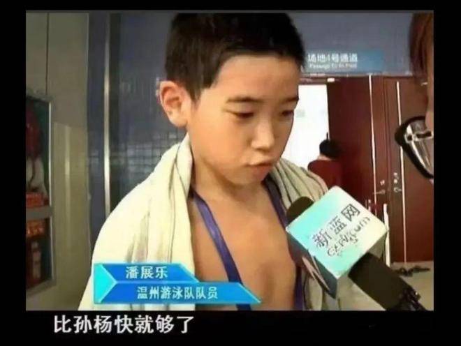 00后逆天小孩子图片