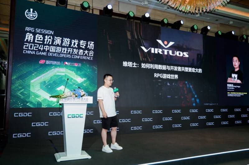 chinajoy 2024: 维塔士携自研游戏亮相,探讨数据驱动游戏开发