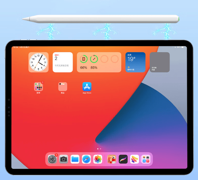 时下最火的平替苹果笔:2024五款高品质电容笔推荐!选对不吃亏!