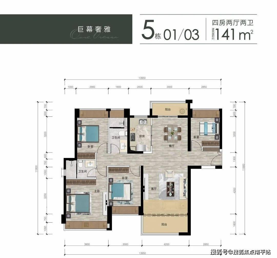 珠海【世荣峰景广场】售楼电话-本周销售动态-户型图-地址-价格-详情