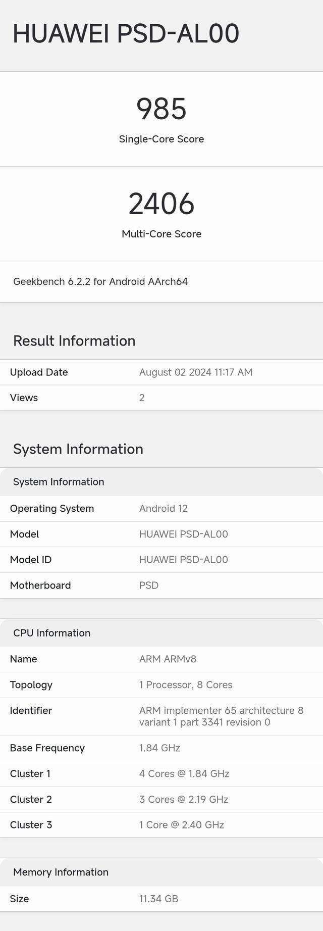 华为nova flip配置,全曝光!