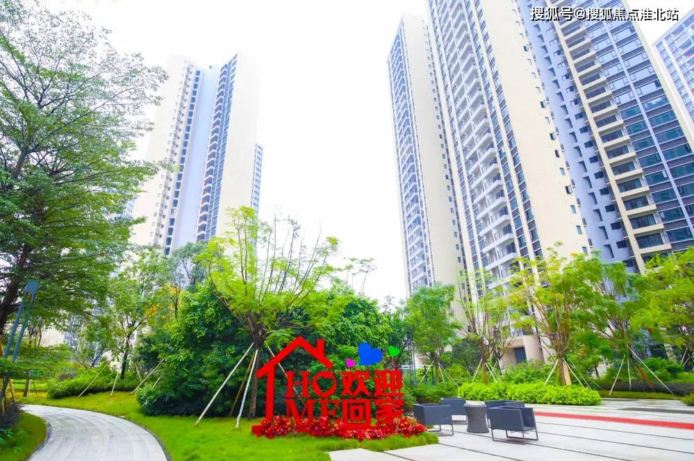 佛山禹洲·朗廷湾 售楼处电话>售楼中心首页网站→楼盘百科【欢迎您】