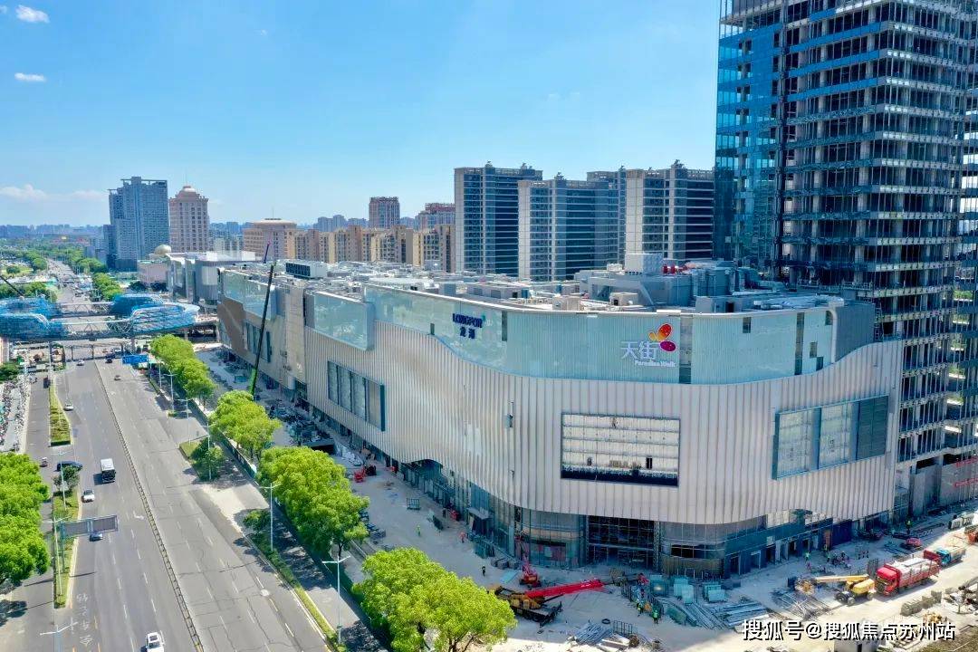 焦点快讯,龙湖相城天街9月28日开业