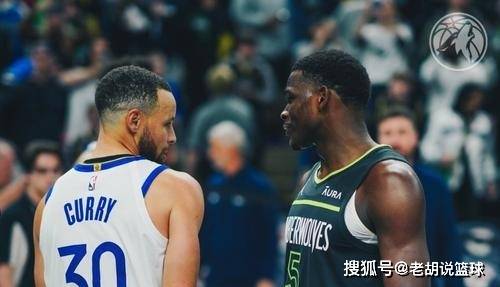 NBA/愛德華茲:NBA只有2位超鉅有資格讓我仰望 柯瑞還不夠資格 – 每天好日子
