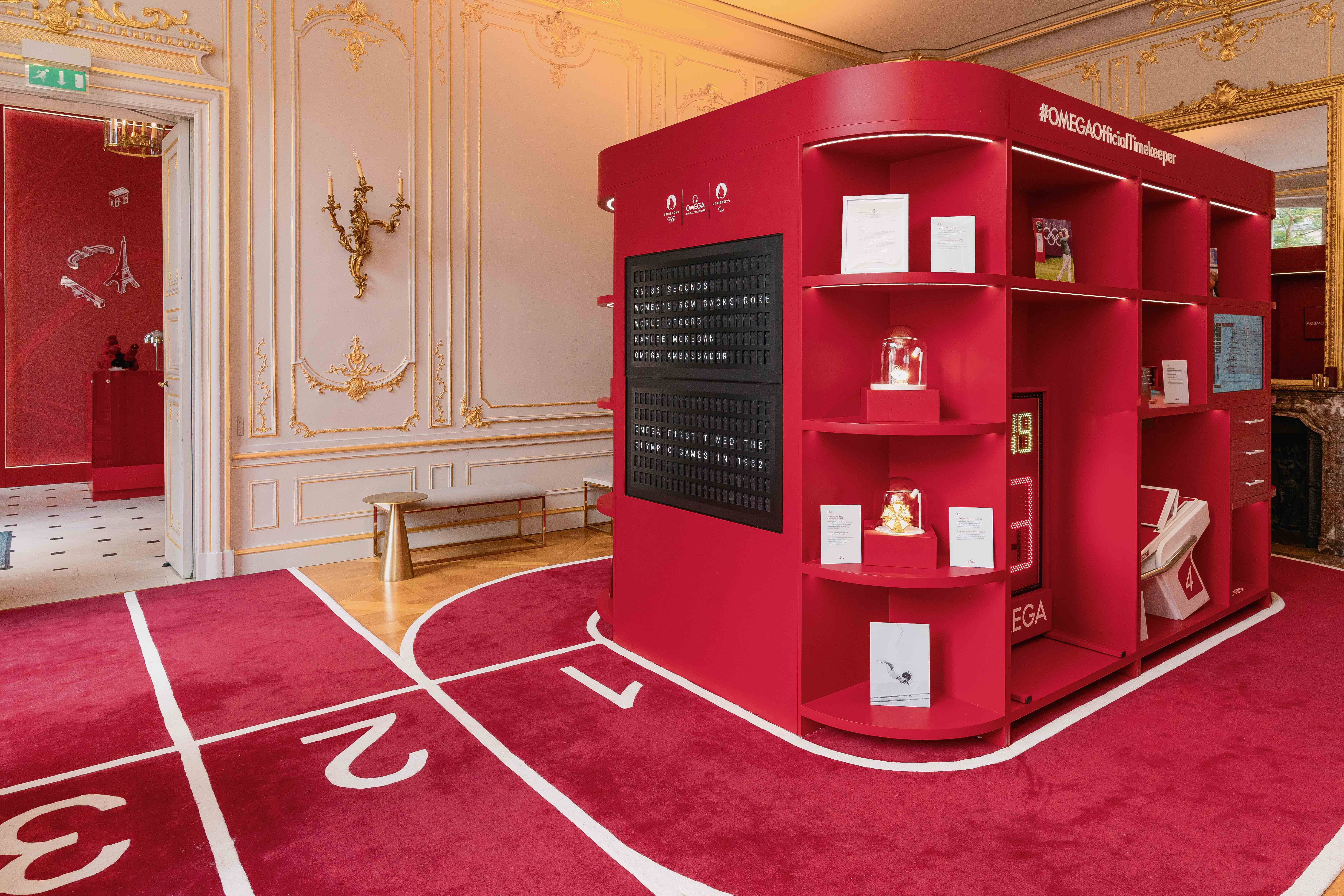 位于巴黎的欧米茄之家