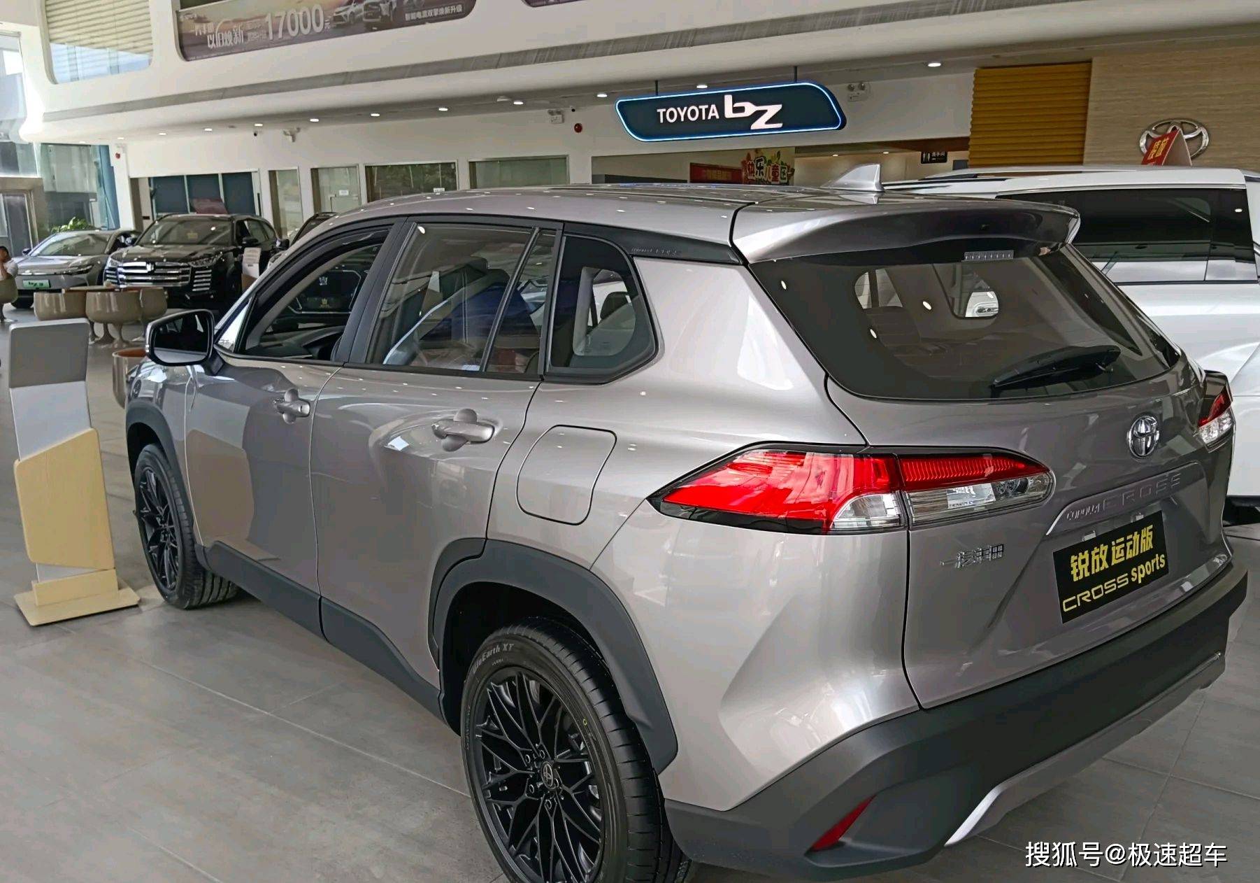 丰田锐放rs运动版实车曝光,操控感全面升级