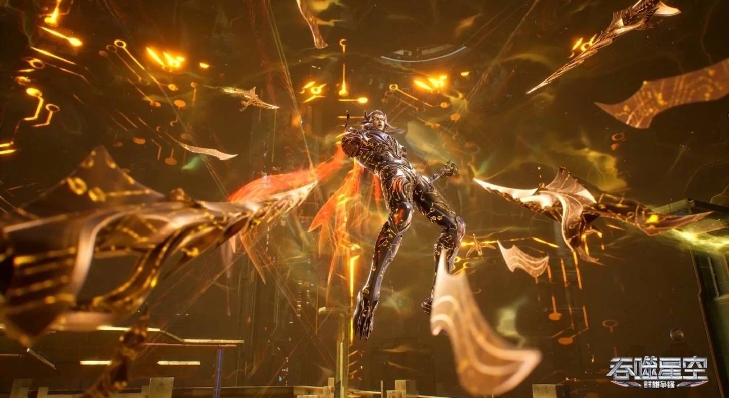 凝虚幻为真实,凝结成一柄一尺多长的金色真剑
