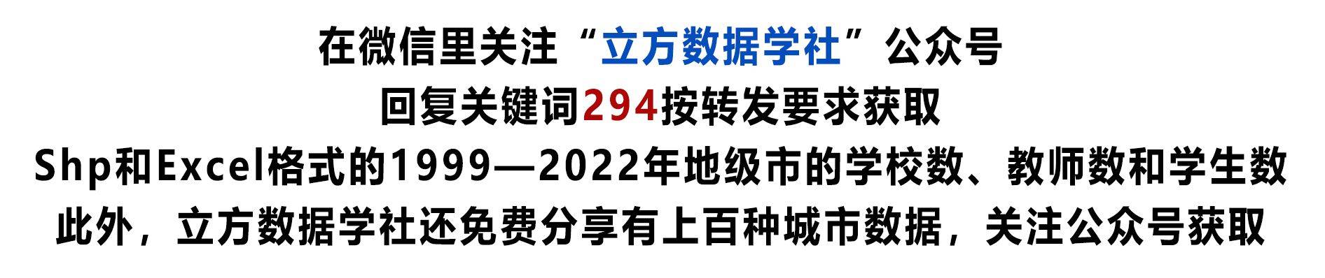 2024年土家族人口_人口民族-湖南省人民zf门户网站(2)