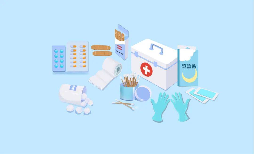 汛期突发情况多,你备好"家庭常备药品急救包"了吗?