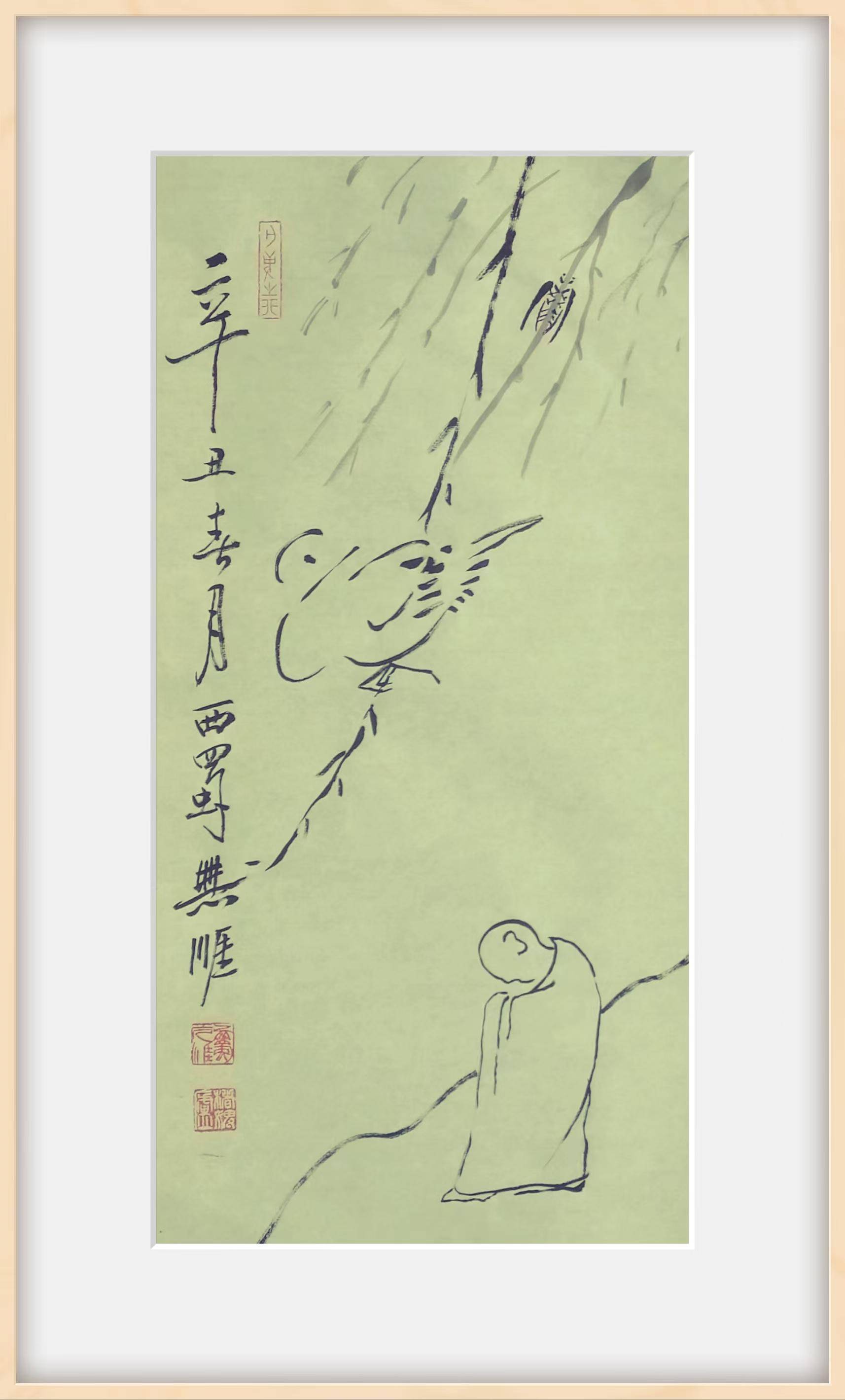 水墨禅意画小品释义——记著名书画名家薛培生