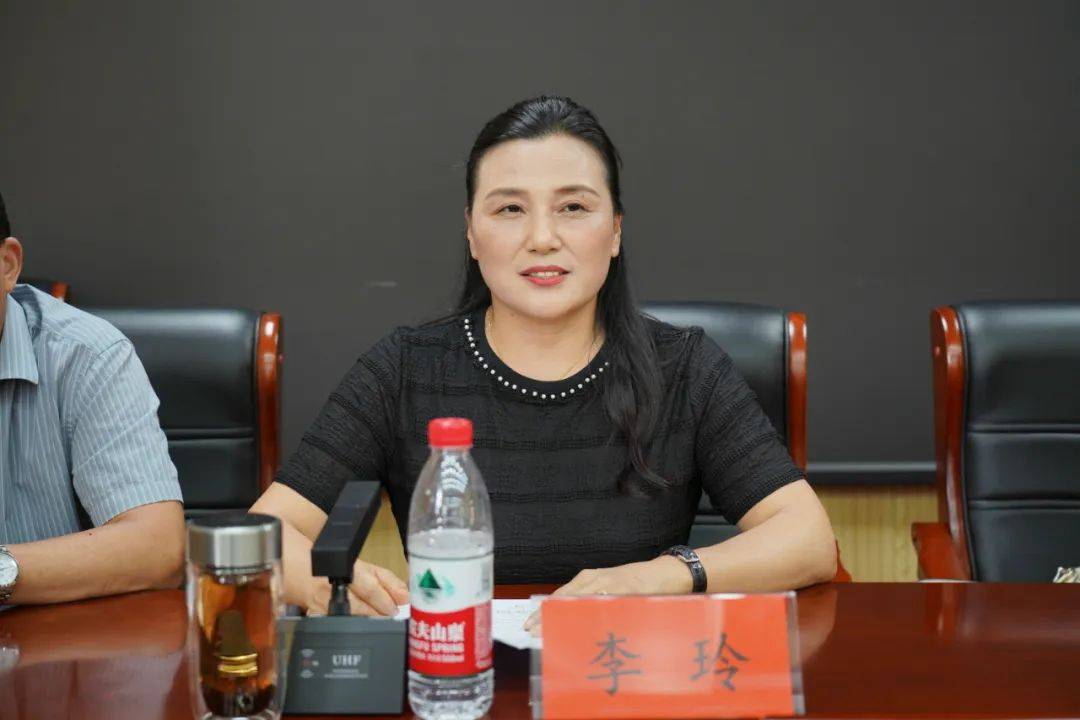 项城市召开(2024)"国培计划"项目县建设工作动员会