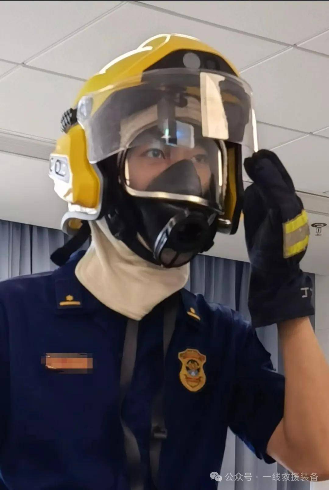 又一款新型智能消防头盔上市!