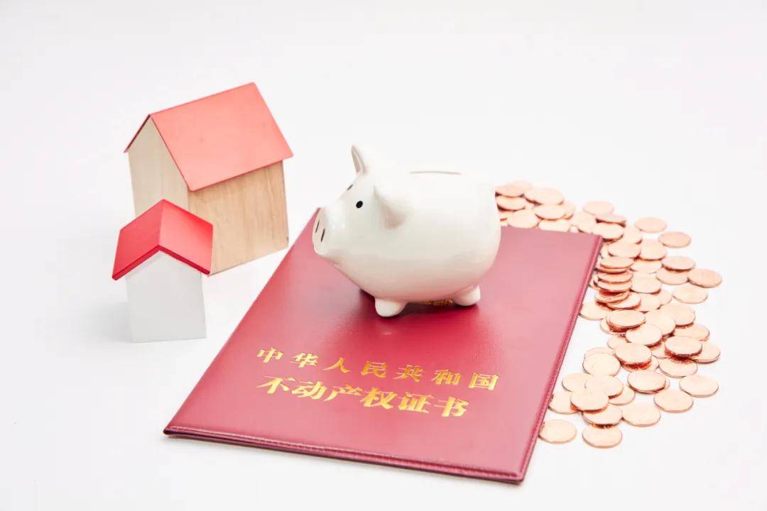 金辰·满江印 不动产权证已陆续下证_权属_业主_登记