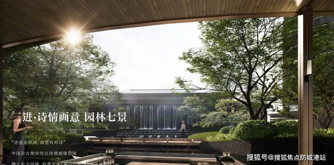 2025建发·灯湖缦云(售楼处)首页网站-建发·灯湖缦云-建发·灯湖缦云欢迎您-建发·灯湖缦云楼盘详情/价格/户型_项目_认证_配套