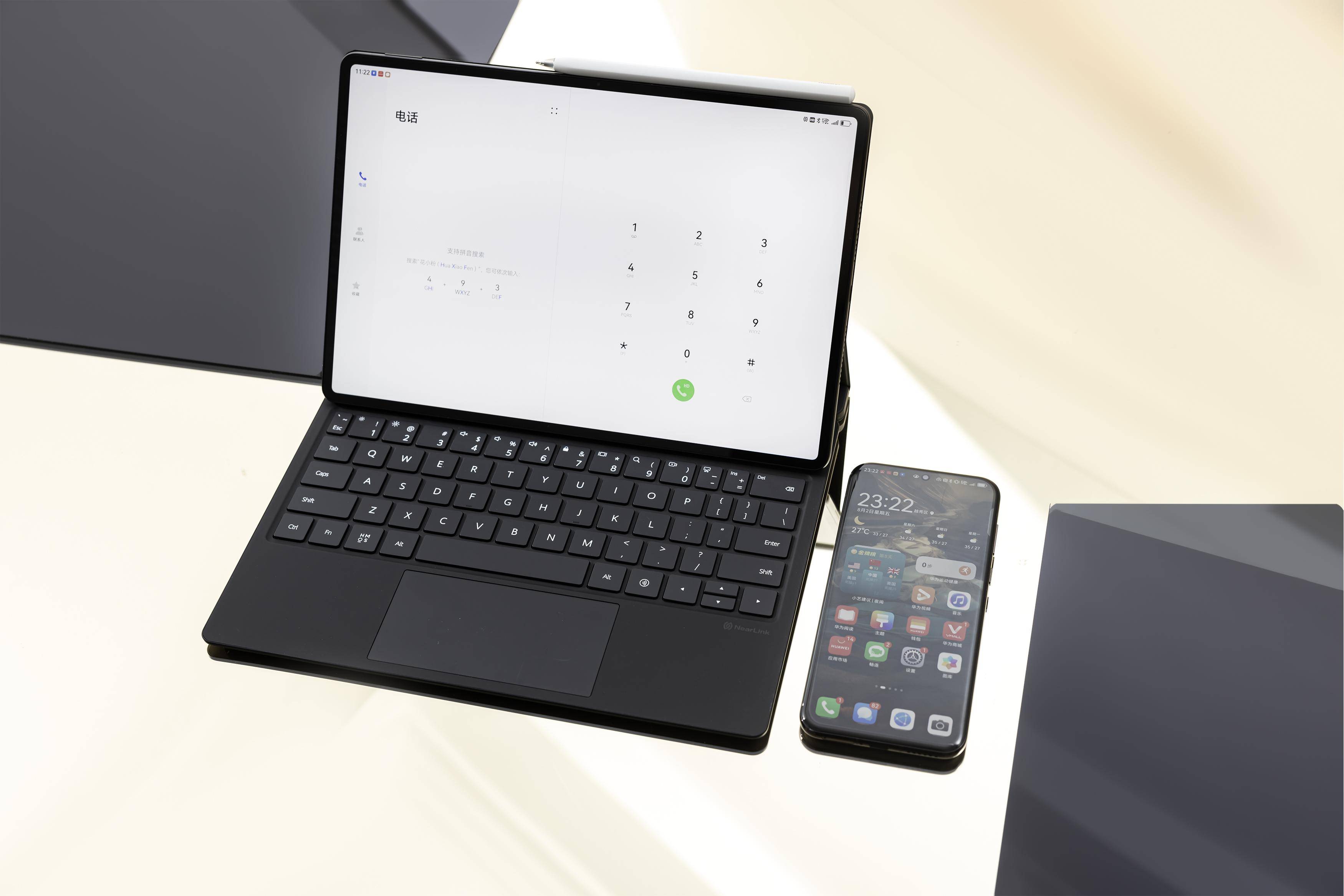 华为matepad pro 12.2正式发布,携天生会画带来生产力全方位升级