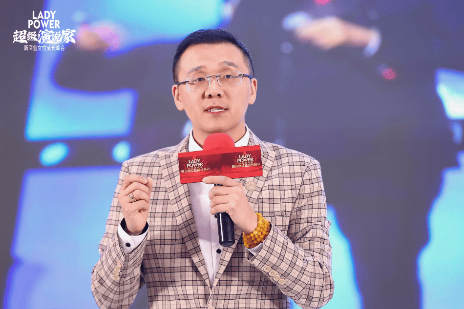 北京国际演说节璀璨启幕,刘晓庆,李晓华,姬剑晶共绘ai时代新篇章