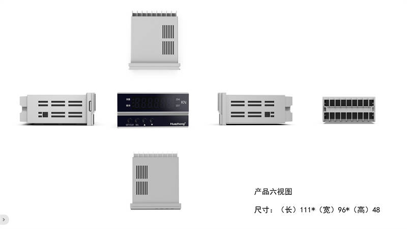 面对不同工业场景下的复杂需求,模块化设计成为工业仪表仪器外观设计