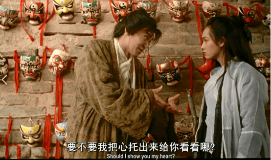 《大话西游》续作被骂狗尾续貂?实则轻松拿捏!