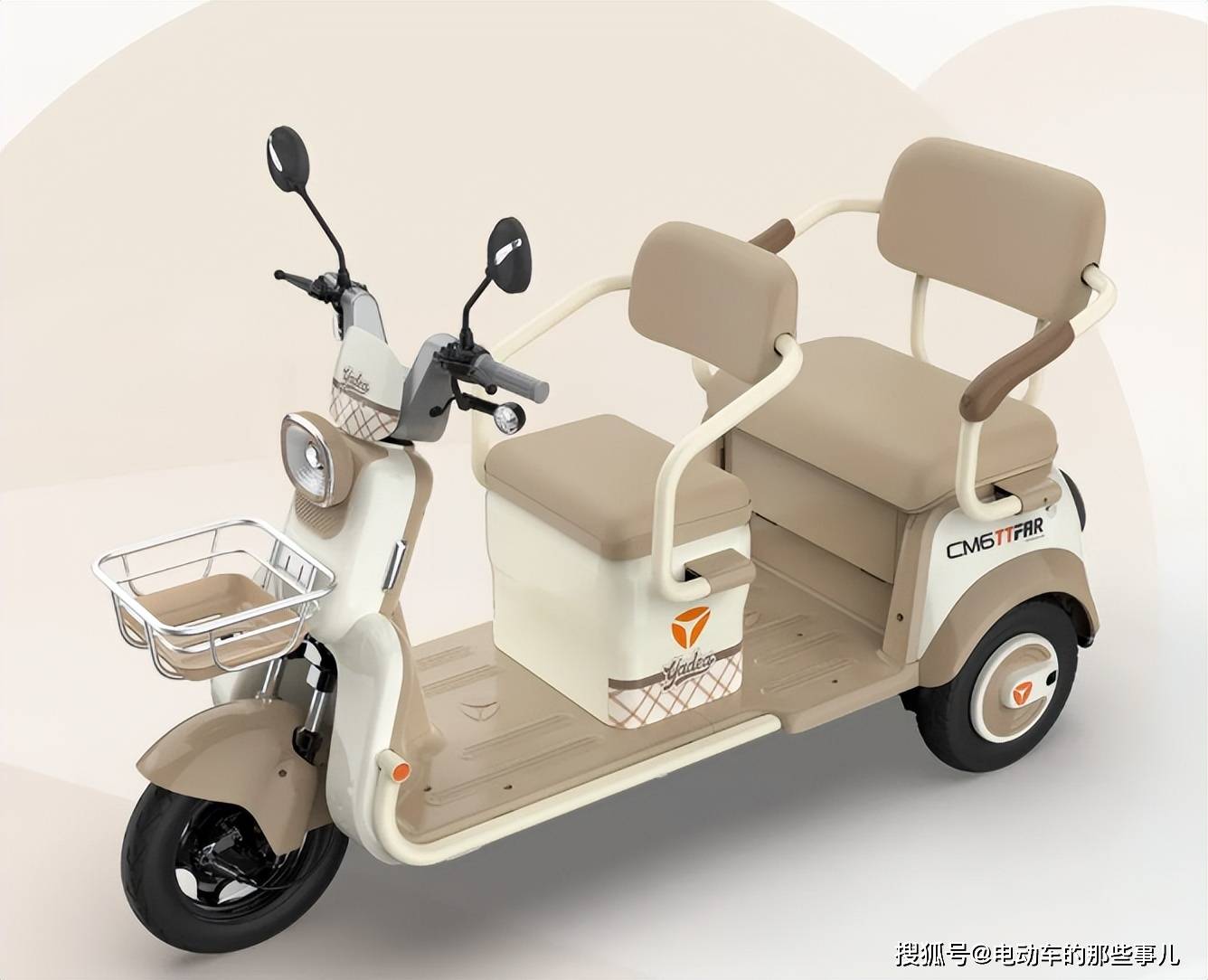 雅迪,台铃发布电动三轮车,陡坡缓降,搭载三人,适合老年人代步