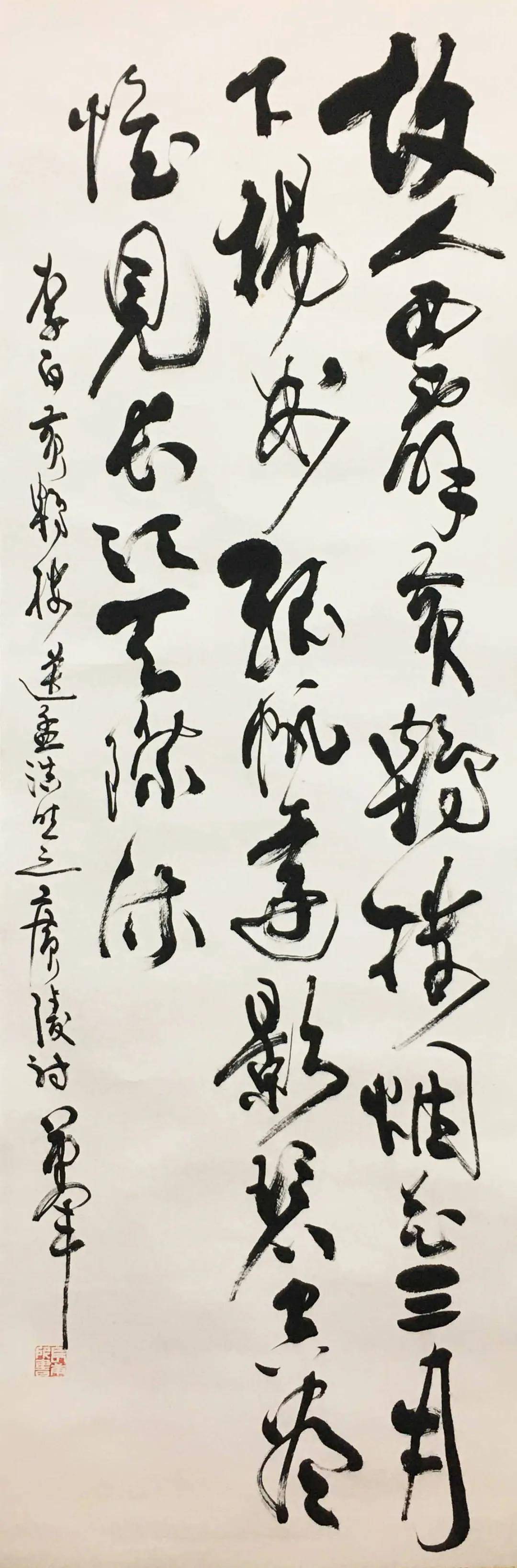 诚信艺拍(网络第140期)——名家墨缘丨书画专场