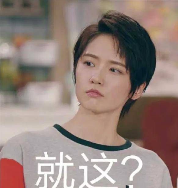 花15万学带货只卖35单,罗永浩交个朋友卖知识还是割韭菜?