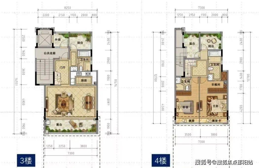 148㎡两房两厅三卫【龙光城·樾府】北十期 户型图主力户型