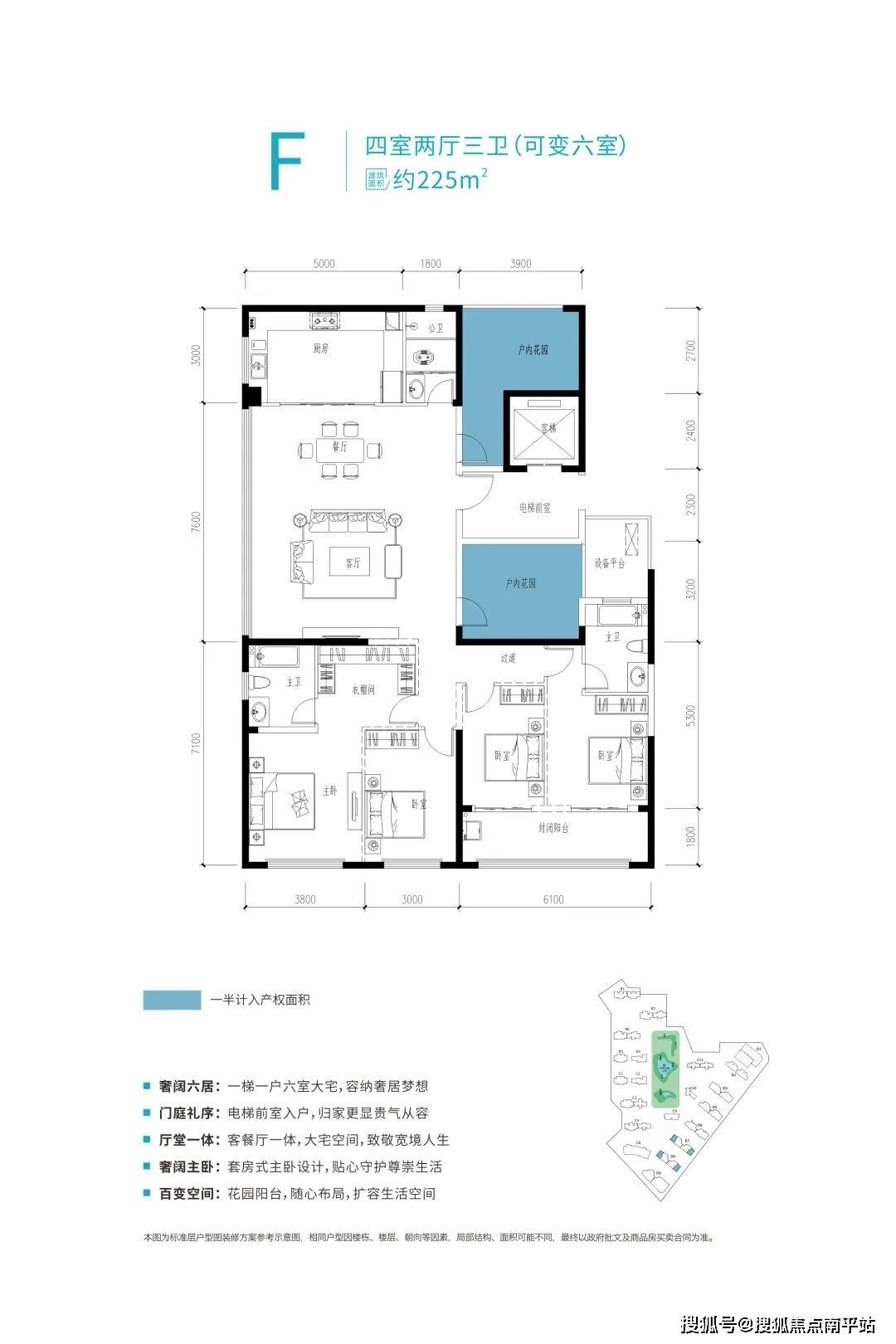 长沙【 建工·象山国际】象山国际售楼电话-销售动态-户型图-地址
