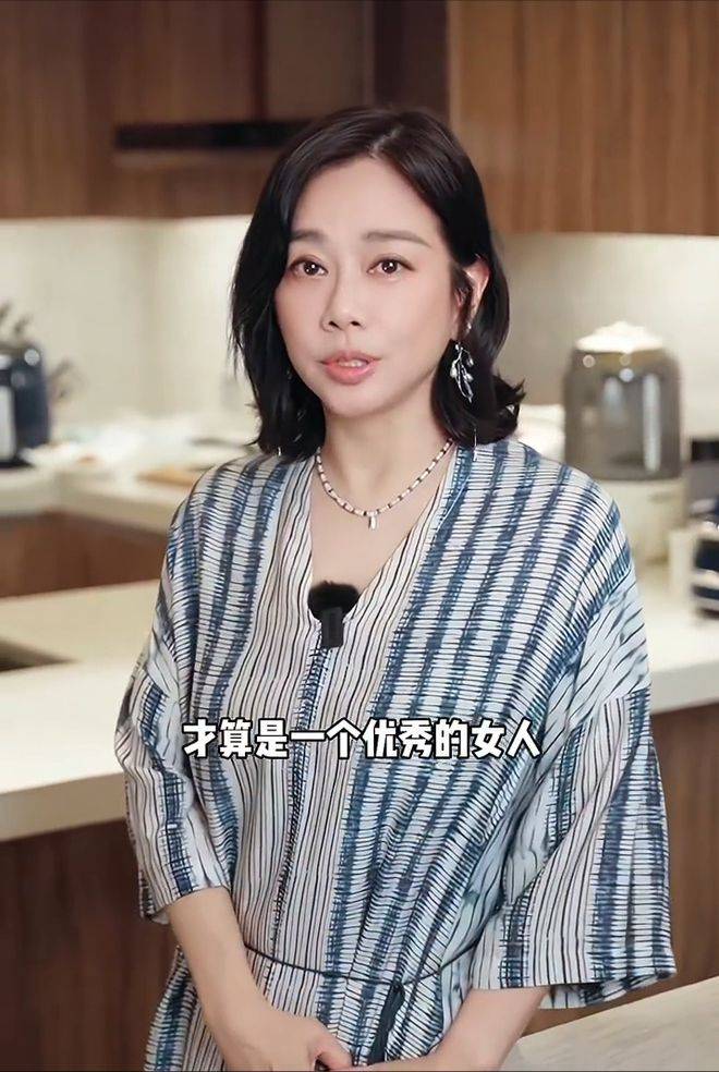 陈松伶想以丁克劝退张铎,没想到小她9岁的张铎,却做出一个决定