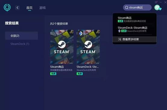 支付宝的联系_怎么联系宝付支付_支付宝的联系方式