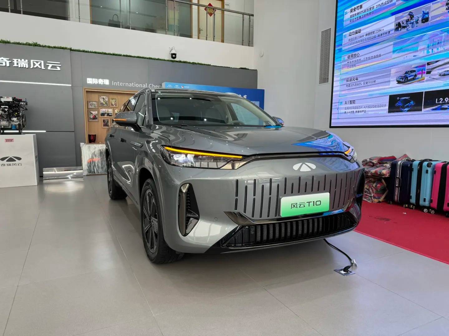 奇瑞风云t10豪华配置,重塑suv新高度