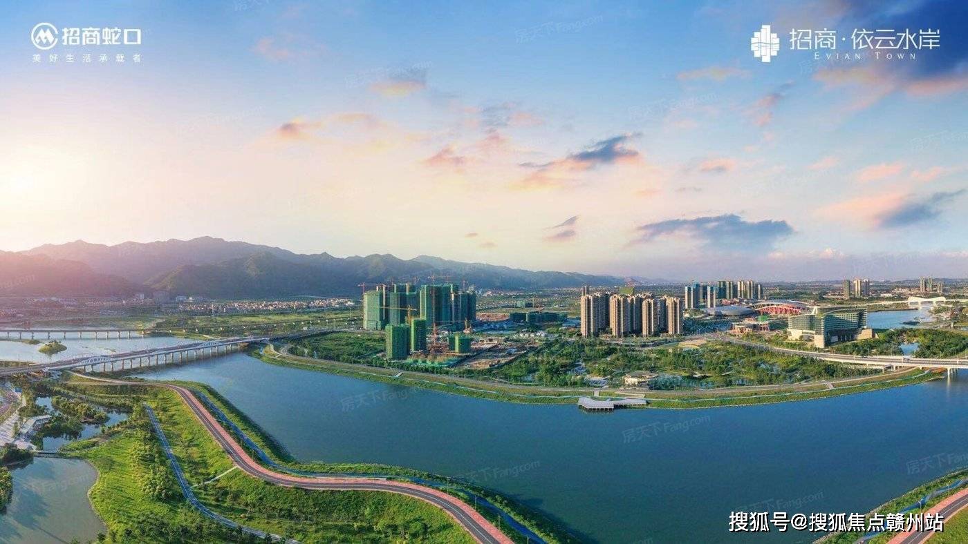 肇庆招商依云水岸_售楼处电话|售楼处_24小时电话|售楼中心|首页网站