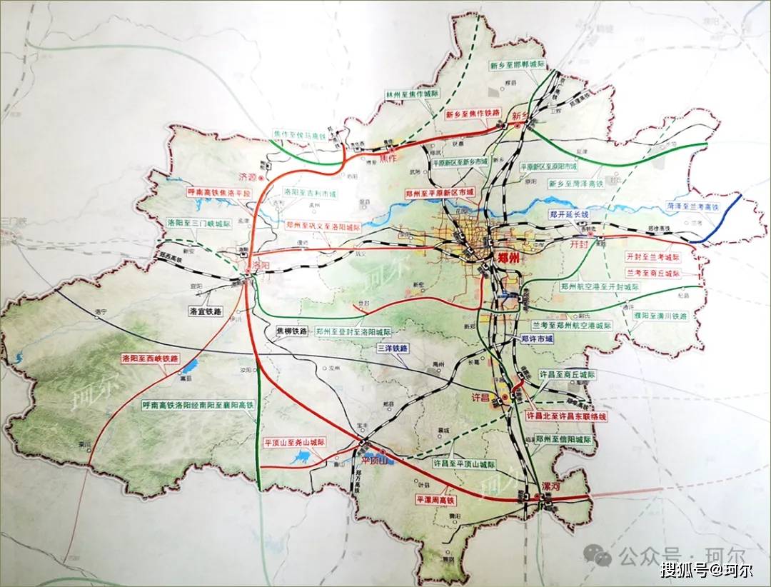 郑州至新密地铁15号线图片