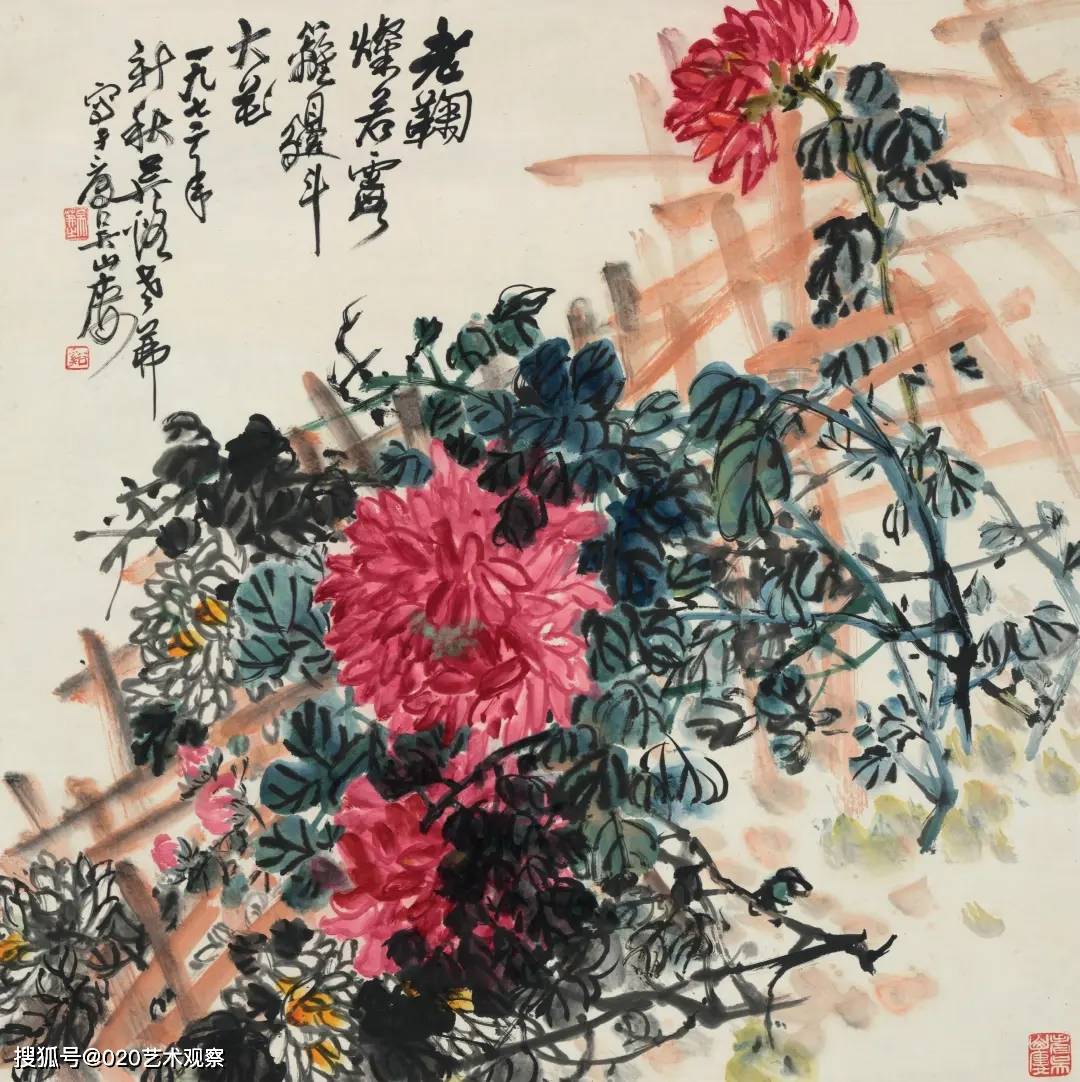 吴茀之写意花鸟画欣赏图片