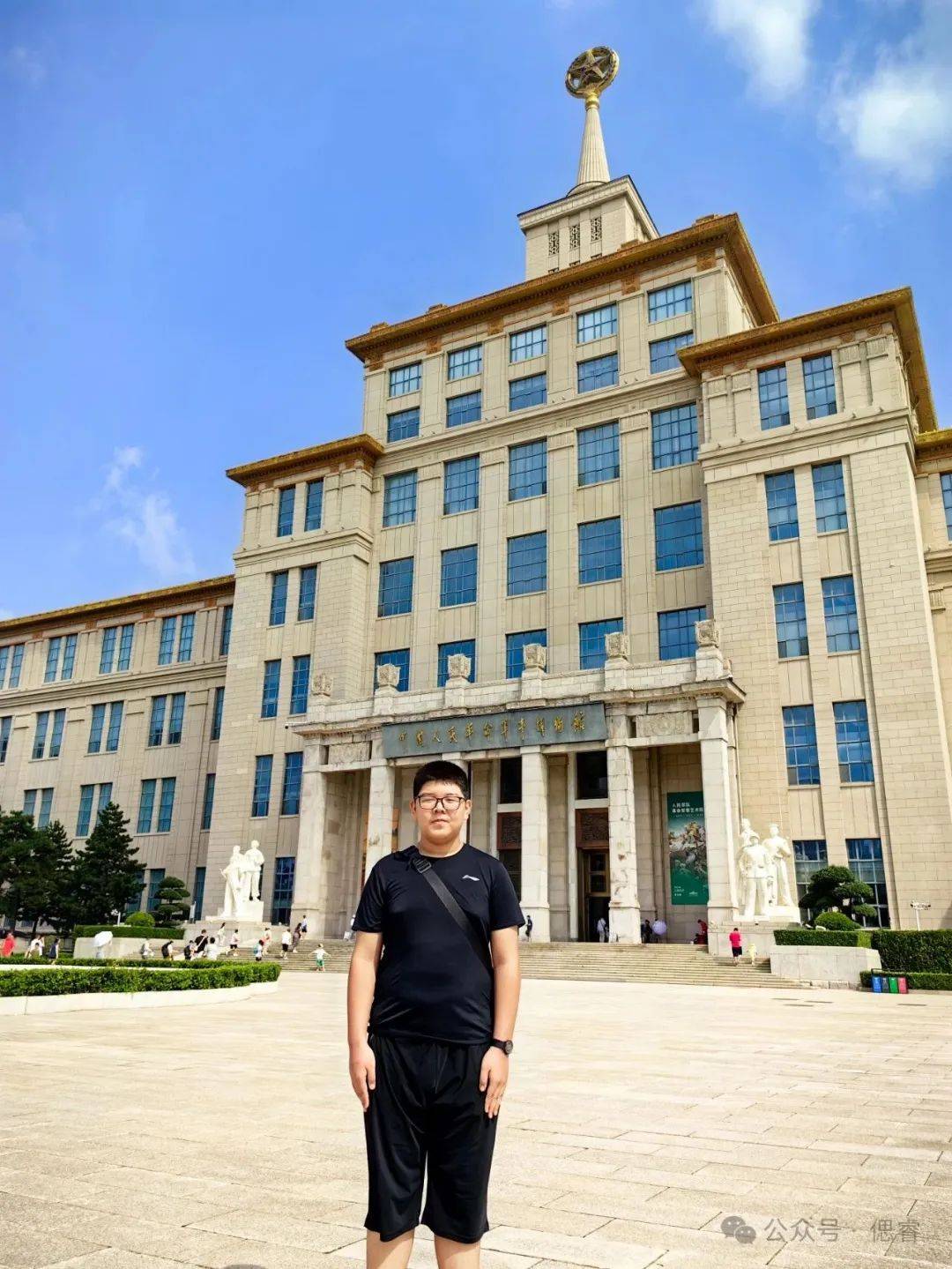 【北中|暑期行万里路】探访中国人民革命军事博物馆_人民军队_坦克_军