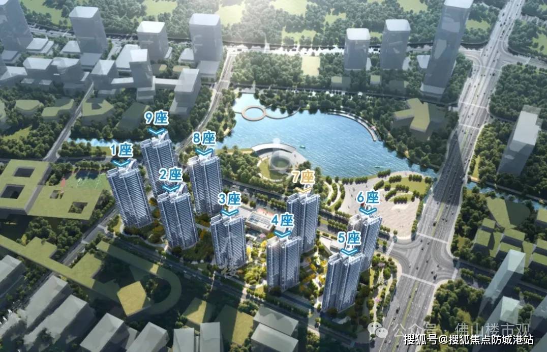 2025中国电建·岭南华曦府(售楼处)首页网站-中国电建·岭南华曦府-中国电建·岭南华曦府欢迎您-中国电建·岭南华曦府楼盘详情/价格/户型 ...