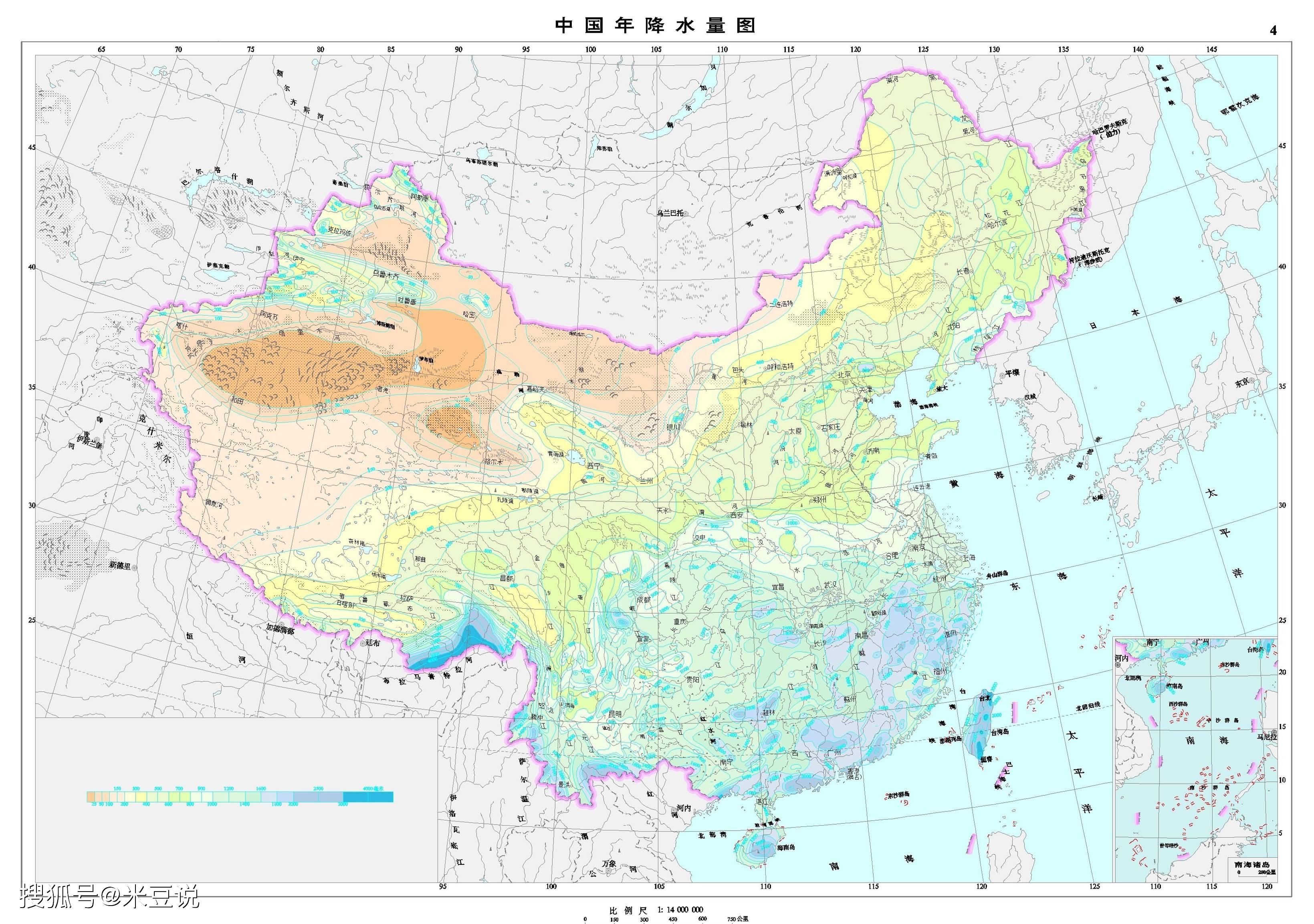 新疆阿拉善地图图片