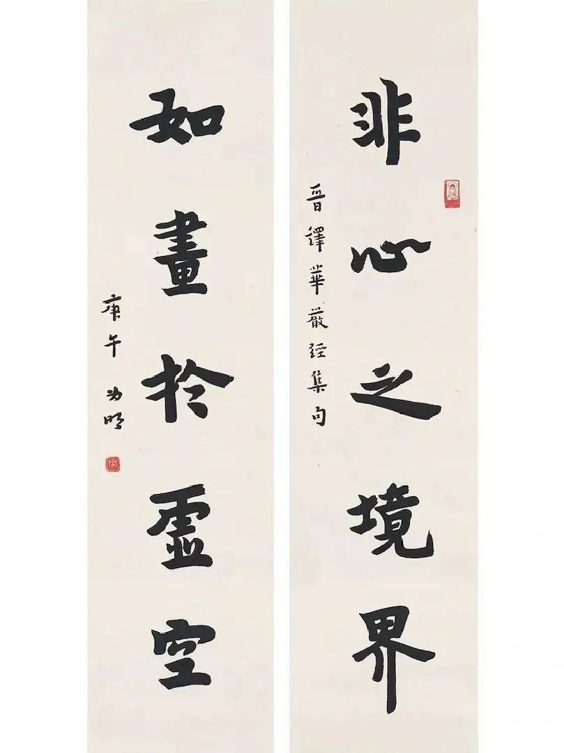 林曦的小世界:独行的人先享受世界