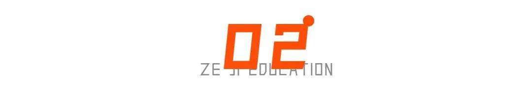 中注协发布！“一年六科”人数25岁及以下考生最多！-中注协注会历年成绩查询