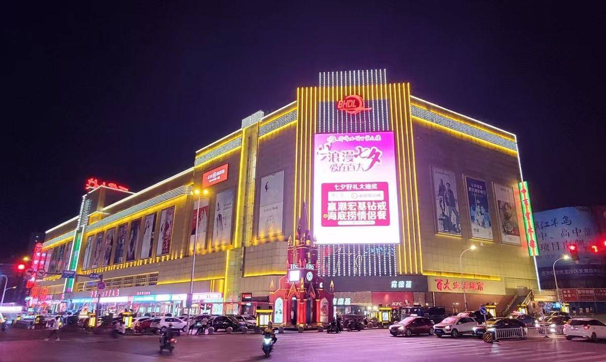 打卡攻略|精彩yeah生活 鹤城游乐购_齐齐哈尔_烤肉_龙沙