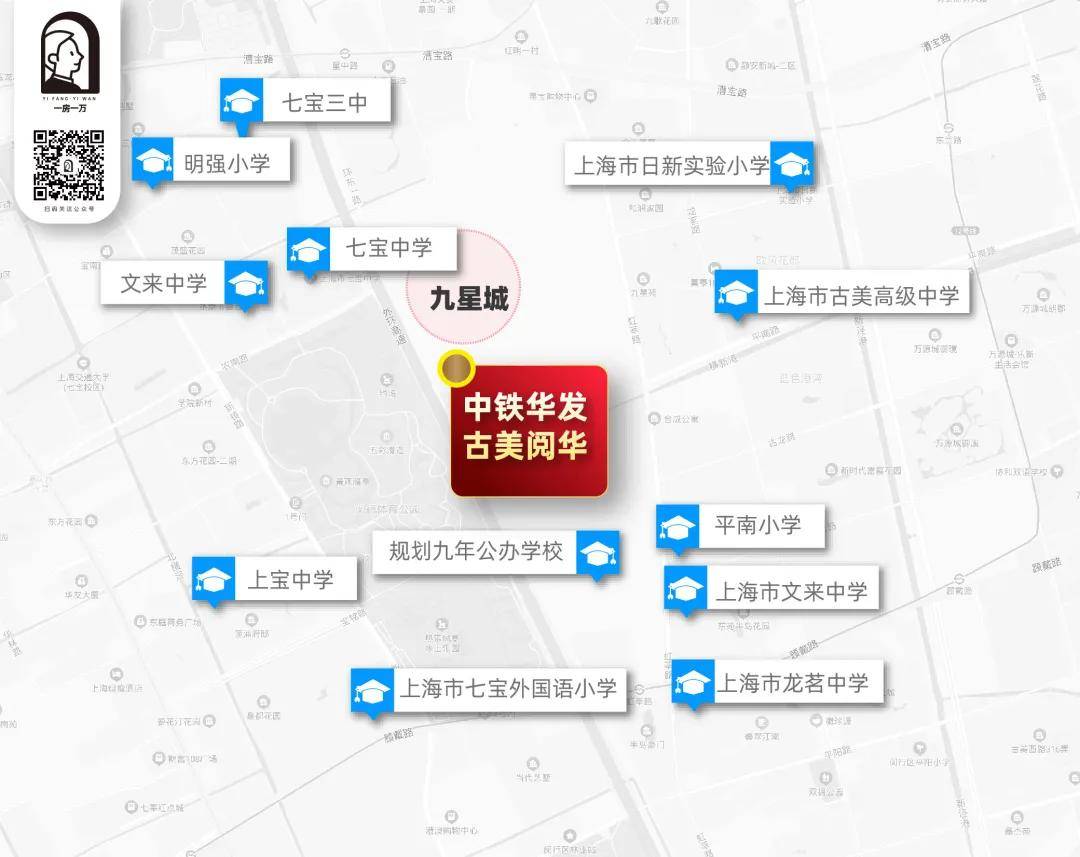 上海七宝中学地图图片