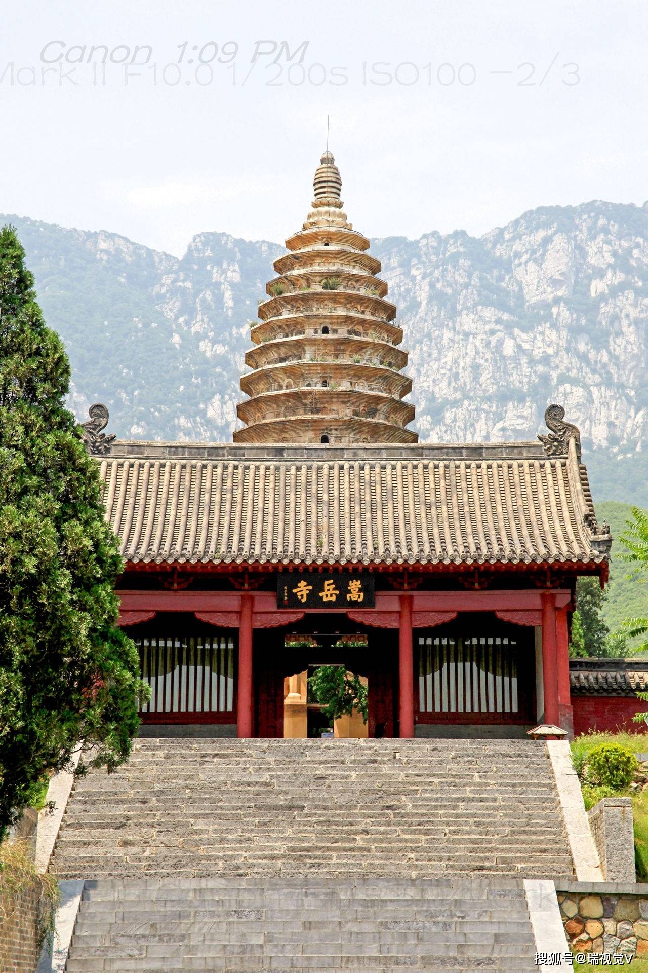 中国现存最早的砖塔:登封嵩岳寺塔丨河南郑州