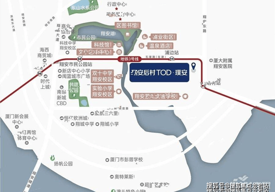 除此之外,翔安是厦门全市地铁线路规划数量最多的区域,可以说是岛外