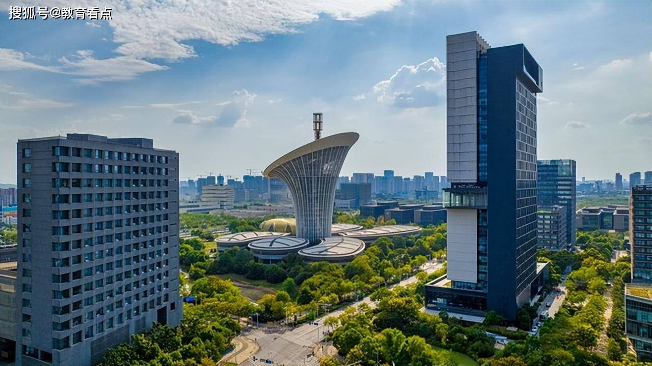 南京航空航天大学是211图片