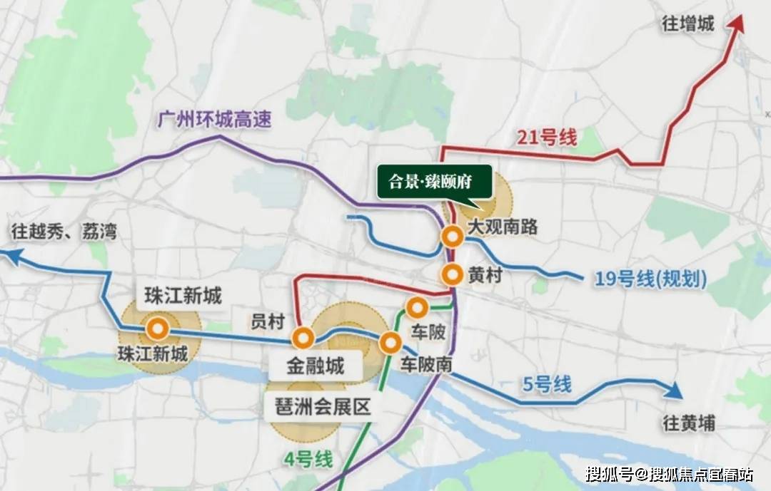 广州19号线线路图图片