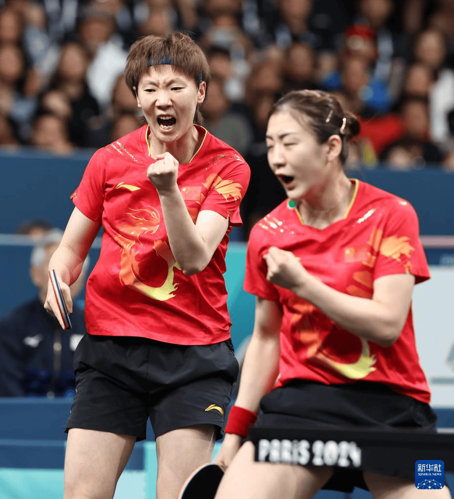 巴黎奥运会丨乒乓球——女团:中国队夺冠