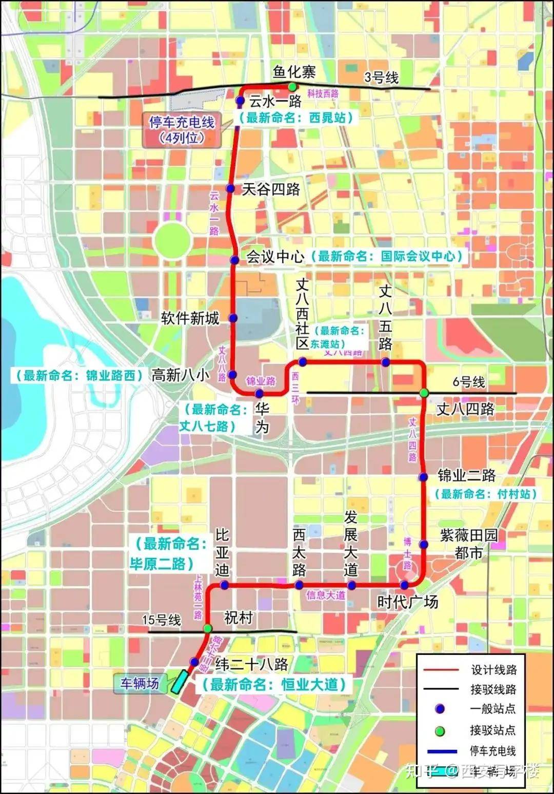 武汉地铁14号线二期图片