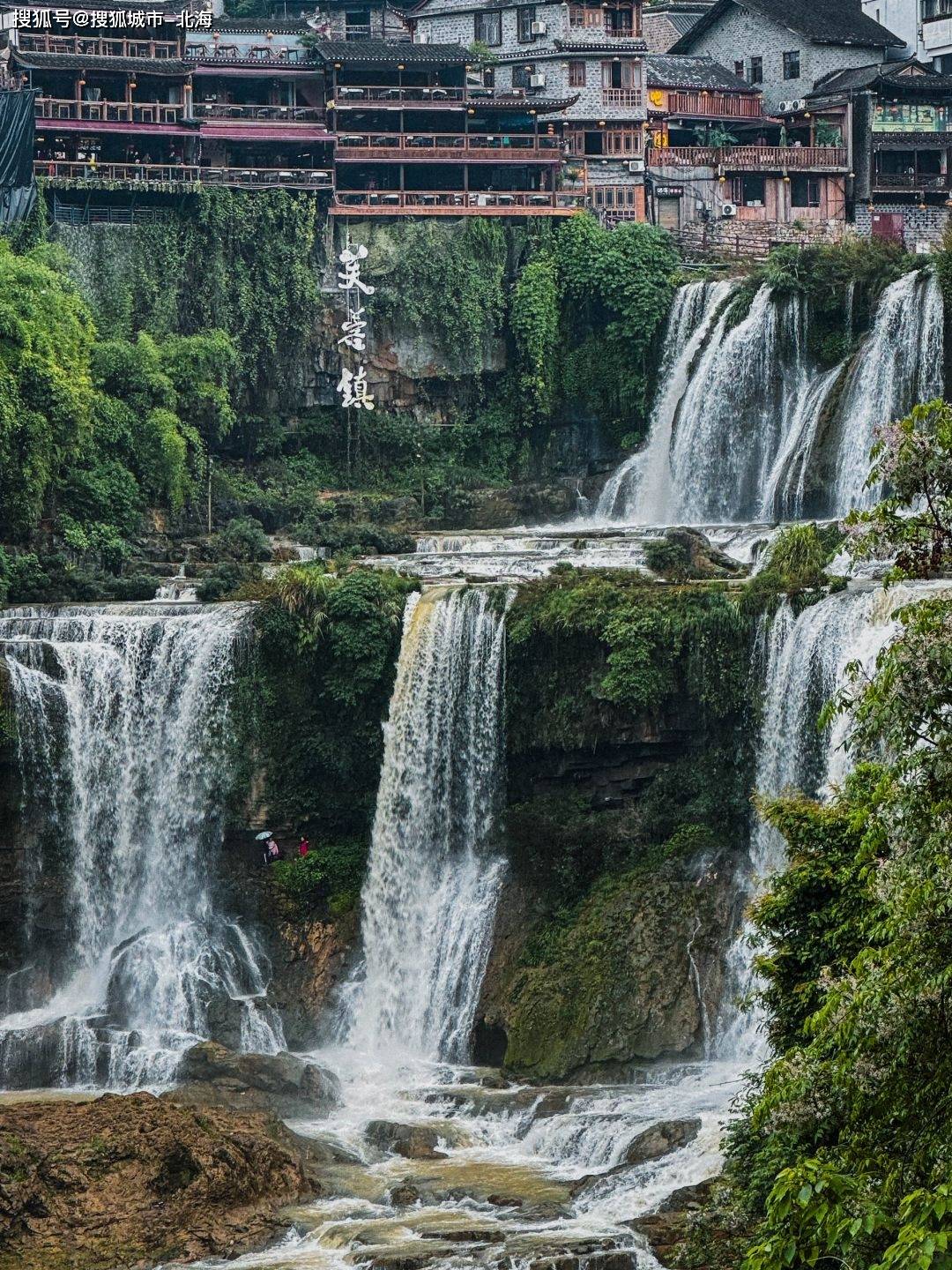 张家界凤凰古城旅游攻略四日游随团多少钱?